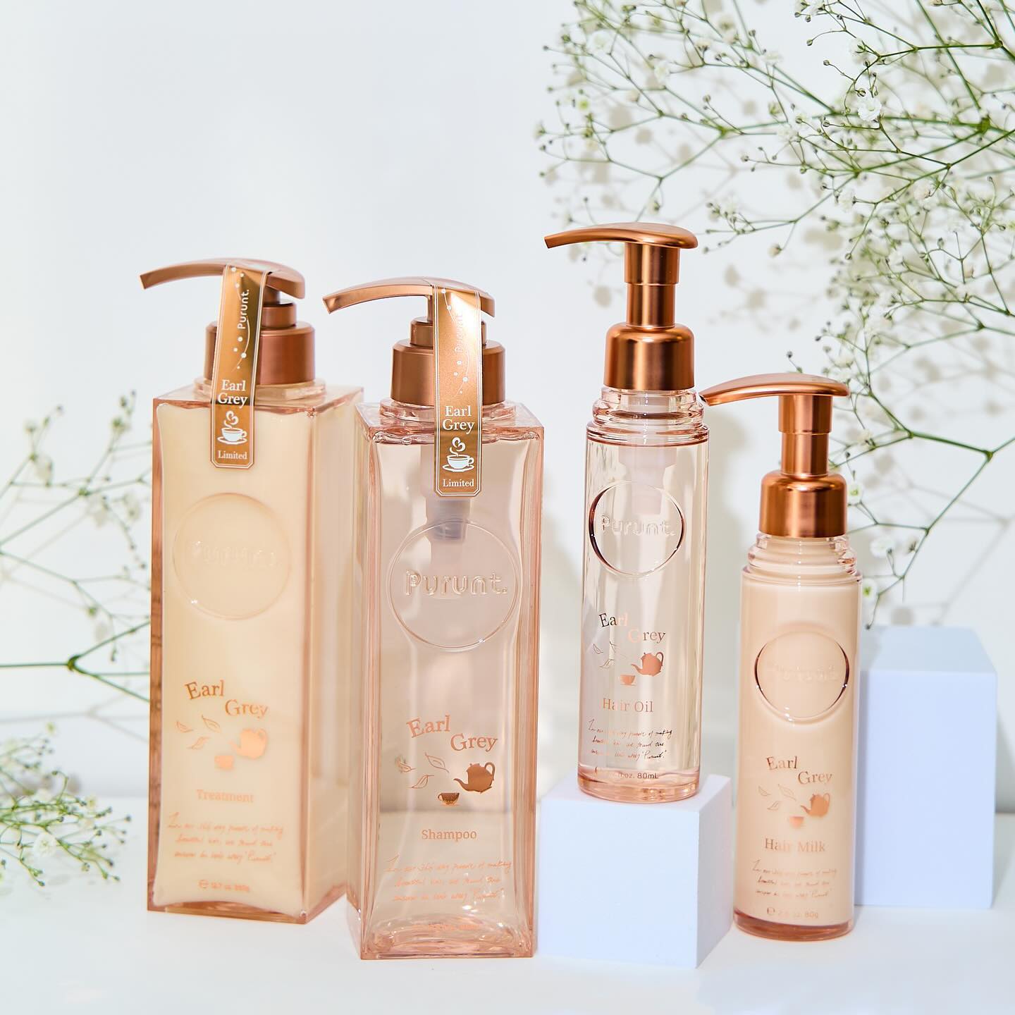 プルント ディープリペアペアセット アールグレイ N/Purunt./市販シャンプーを使ったクチコミ（1枚目）