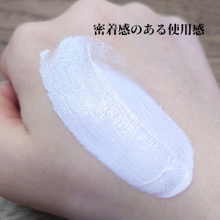 トーニングサンスクリーン100/Cell Fusion C(セルフュージョンシー)/日焼け止めクリームを使ったクチコミ(3枚目)