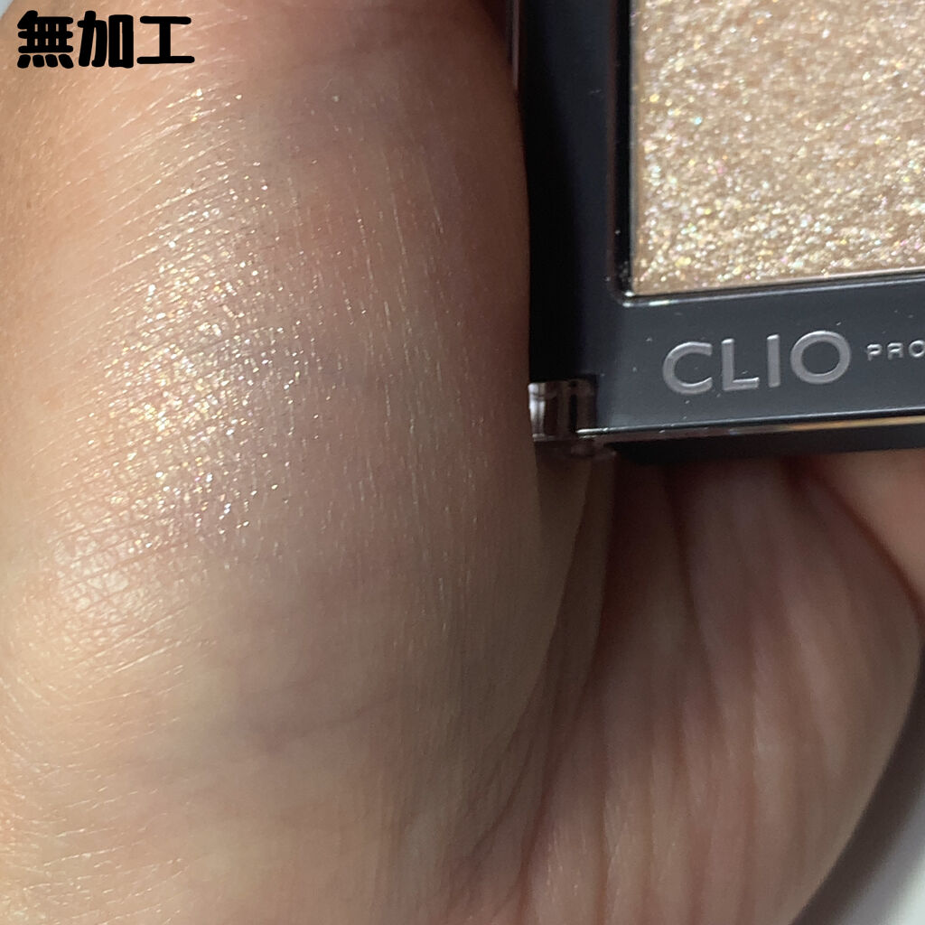 プロ シングル シャドウ G02 CAT BREEZE/CLIO/単色アイシャドウを使ったクチコミ（2枚目）