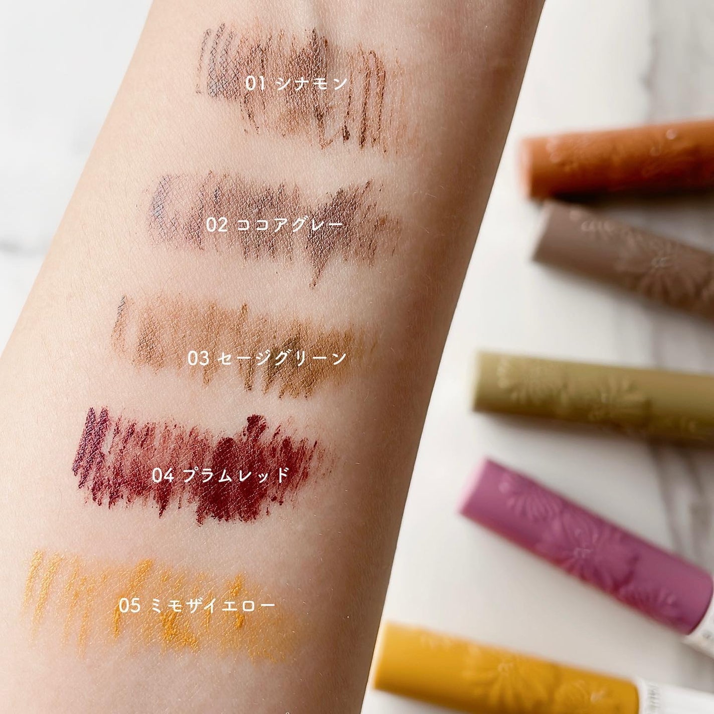 アイ & フェイスカラー CS/PAUL & JOE BEAUTE/アイシャドウパレットを使ったクチコミ(5枚目)