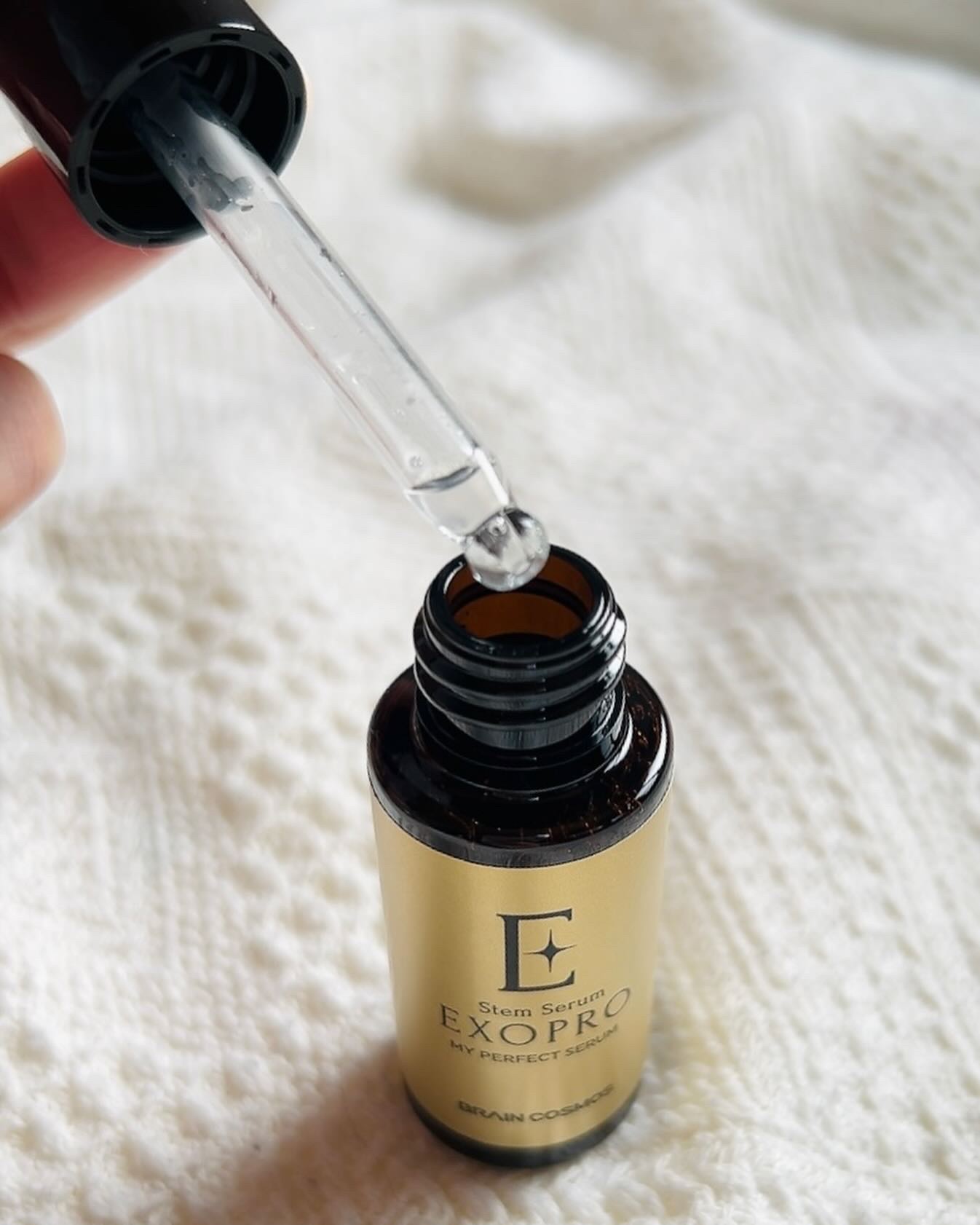 EXOPRO 美容液/ブレーンコスモス/美容液を使ったクチコミ（3枚目）