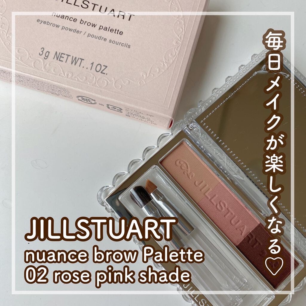 ジルスチュアート ニュアンスブロウパレット/JILL STUART/パウダーアイブロウを使ったクチコミ(1枚目)