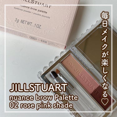 ジルスチュアート ニュアンスブロウパレット/JILL STUART/パウダーアイブロウを使ったクチコミ（1枚目）