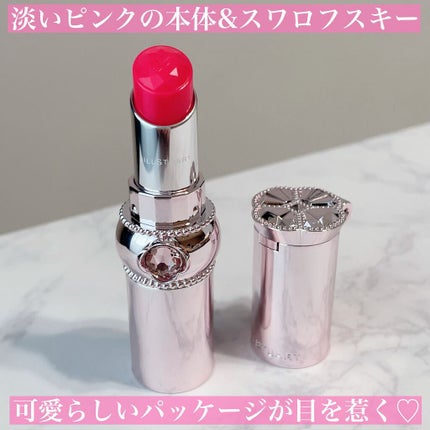 ジルスチュアート リップグロウ セラムバーム/JILL STUART/リップバームを使ったクチコミ(4枚目)