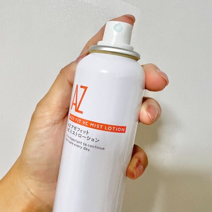 アゼフィットミストローション/NIKI PITA/ミスト状化粧水を使ったクチコミ(2枚目)