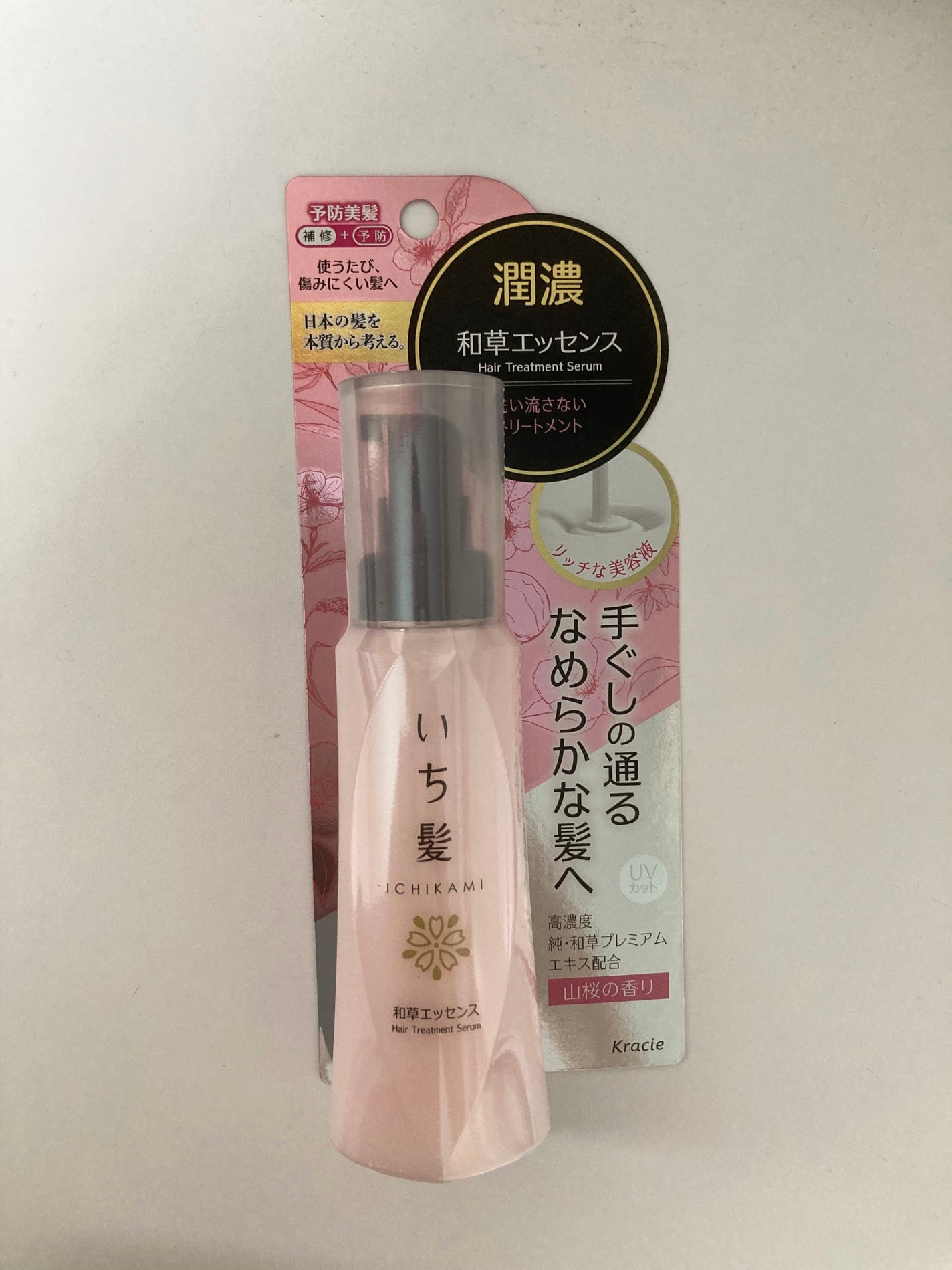 潤濃和草エッセンス/いち髪/アウトバストリートメントを使ったクチコミ(1枚目)