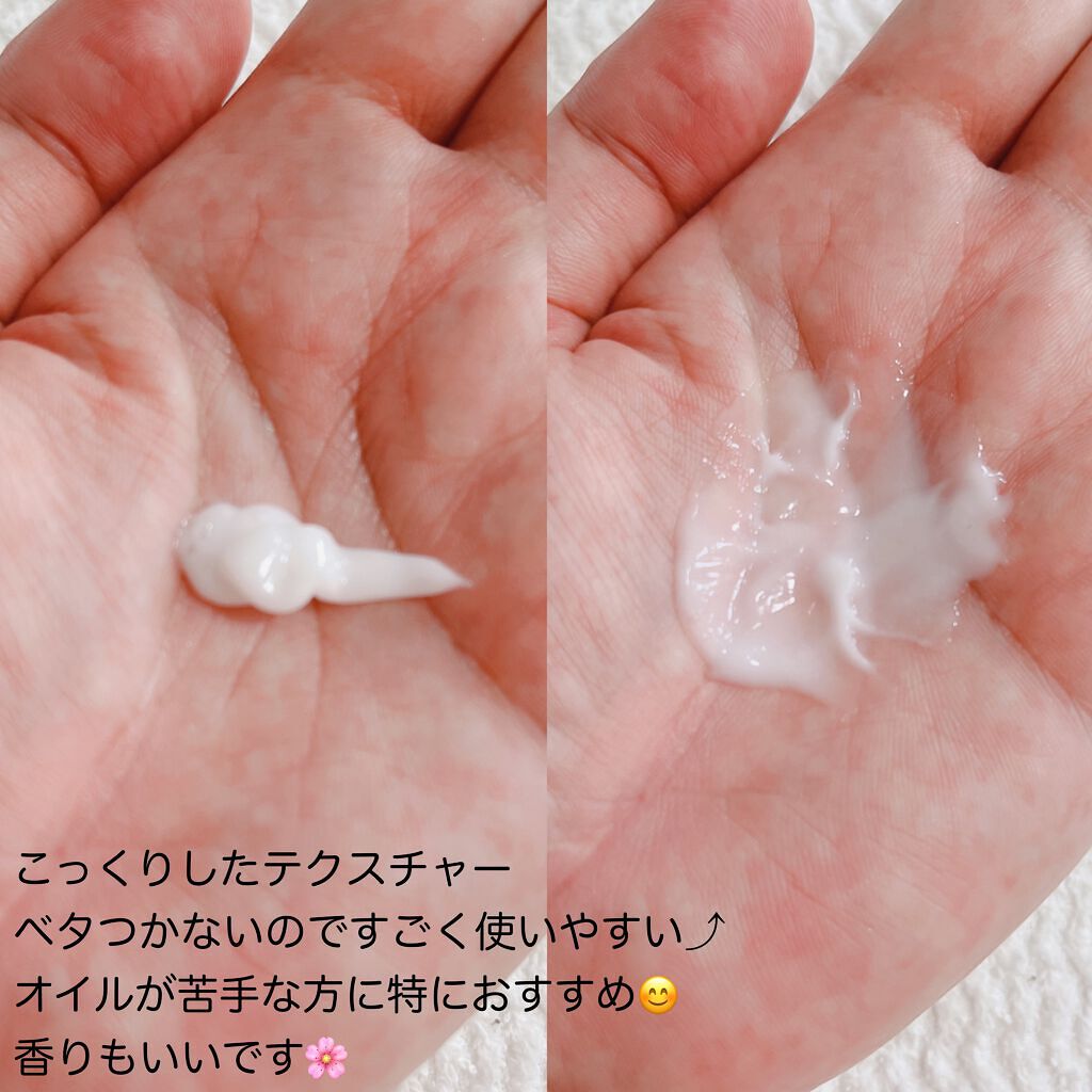 イッシ ザ ヘアミルク シルキーモイスト( ピュアフラワーブーケ)/ISSHI/アウトバストリートメントを使ったクチコミ(3枚目)