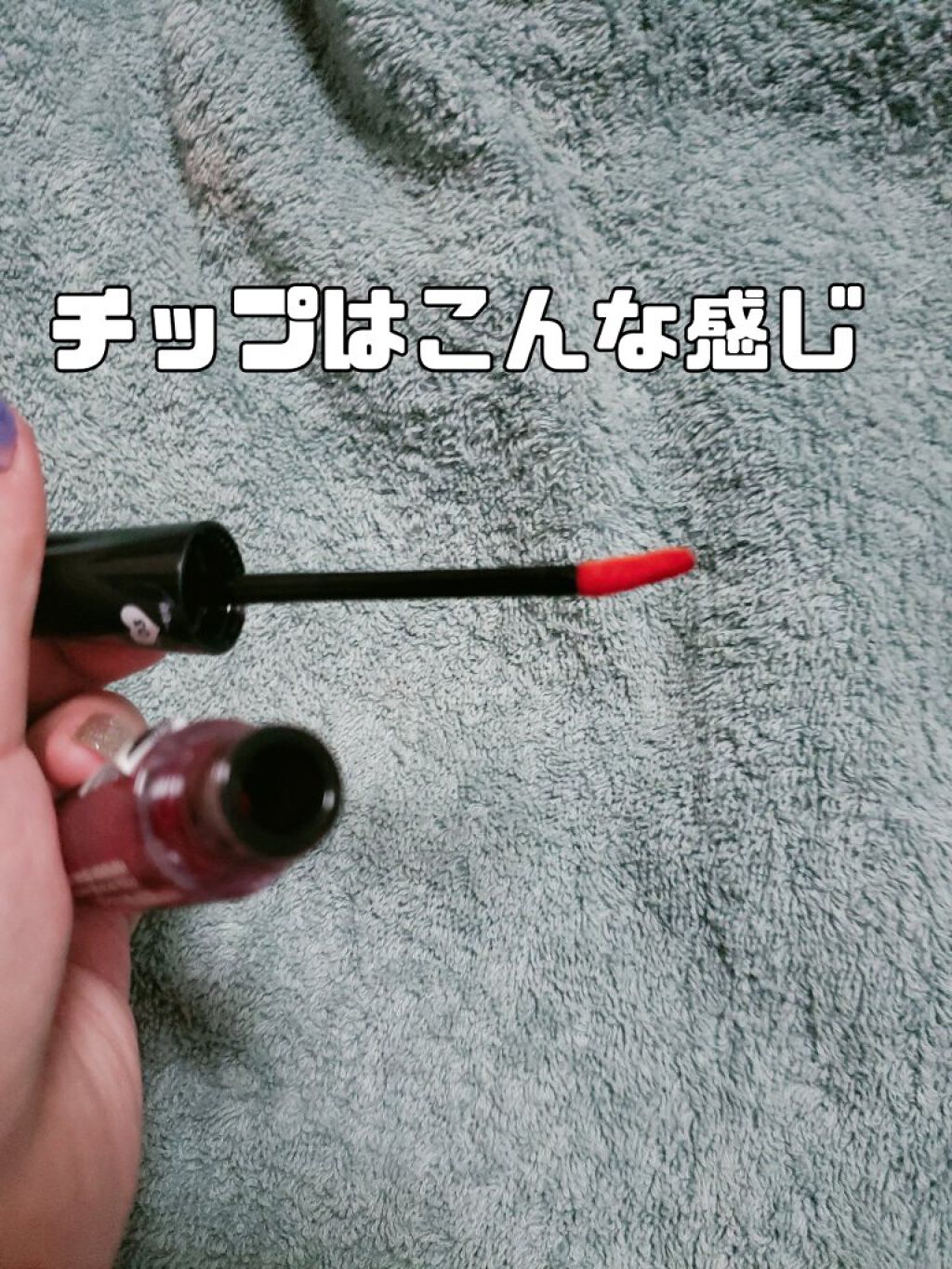 ディライト トニーティント/TONYMOLY/リップティントを使ったクチコミ(2枚目)