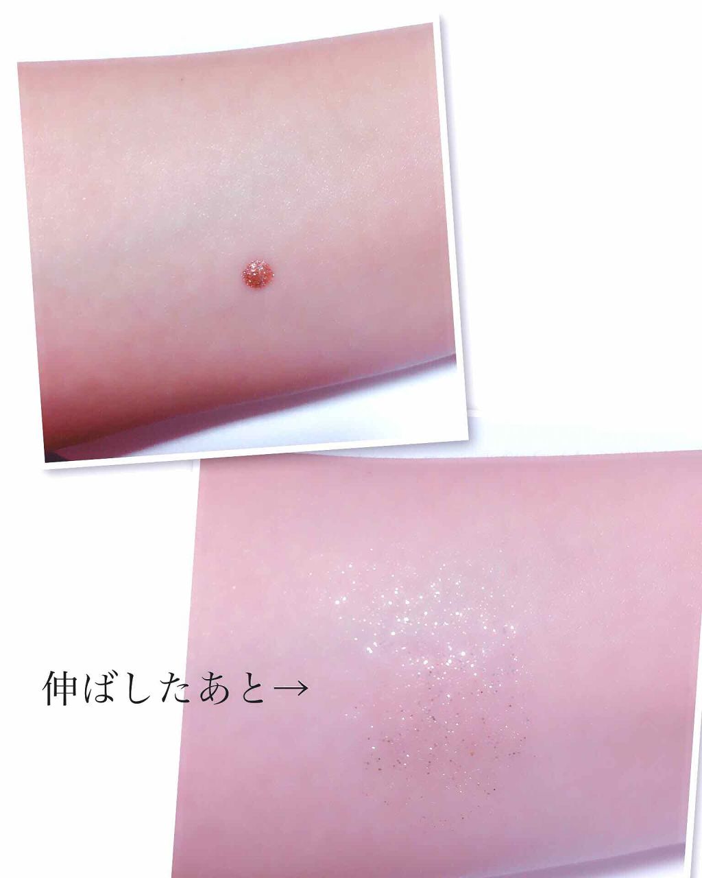 アイメタルグリッター/HOLIKA HOLIKA/グリッターを使ったクチコミ（2枚目）