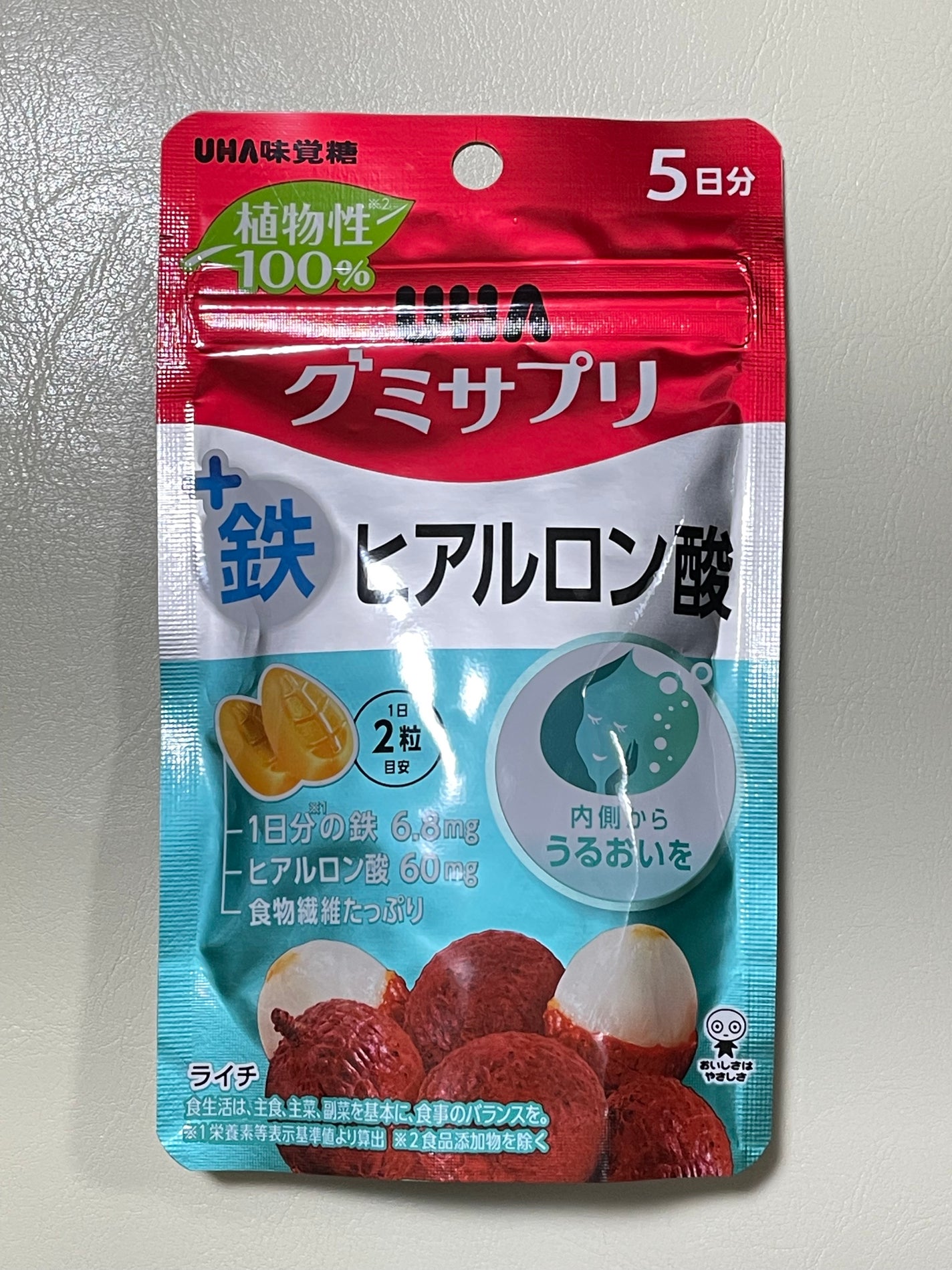 鉄+ヒアルロン酸/UHA味覚糖/美容サプリメントを使ったクチコミ(1枚目)