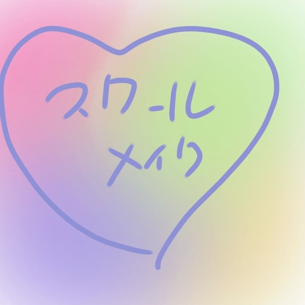 ニベア フレーバーリップ デリシャスドロップ ピーチの香り/ニベア/リップクリームを使ったクチコミ（1枚目）