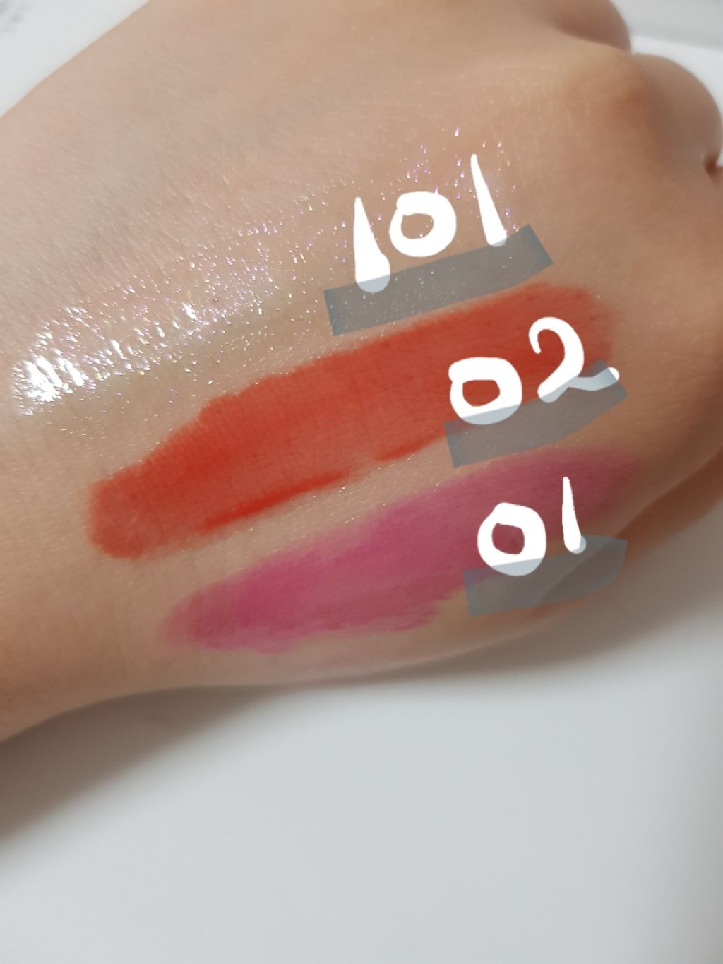 NMB48 吉田朱里 プロデュース うるぷるティントリップ(アカリップ)つきIDOL MAKE BIBLE@アカリン/主婦の友社/書籍を使ったクチコミ（3枚目）