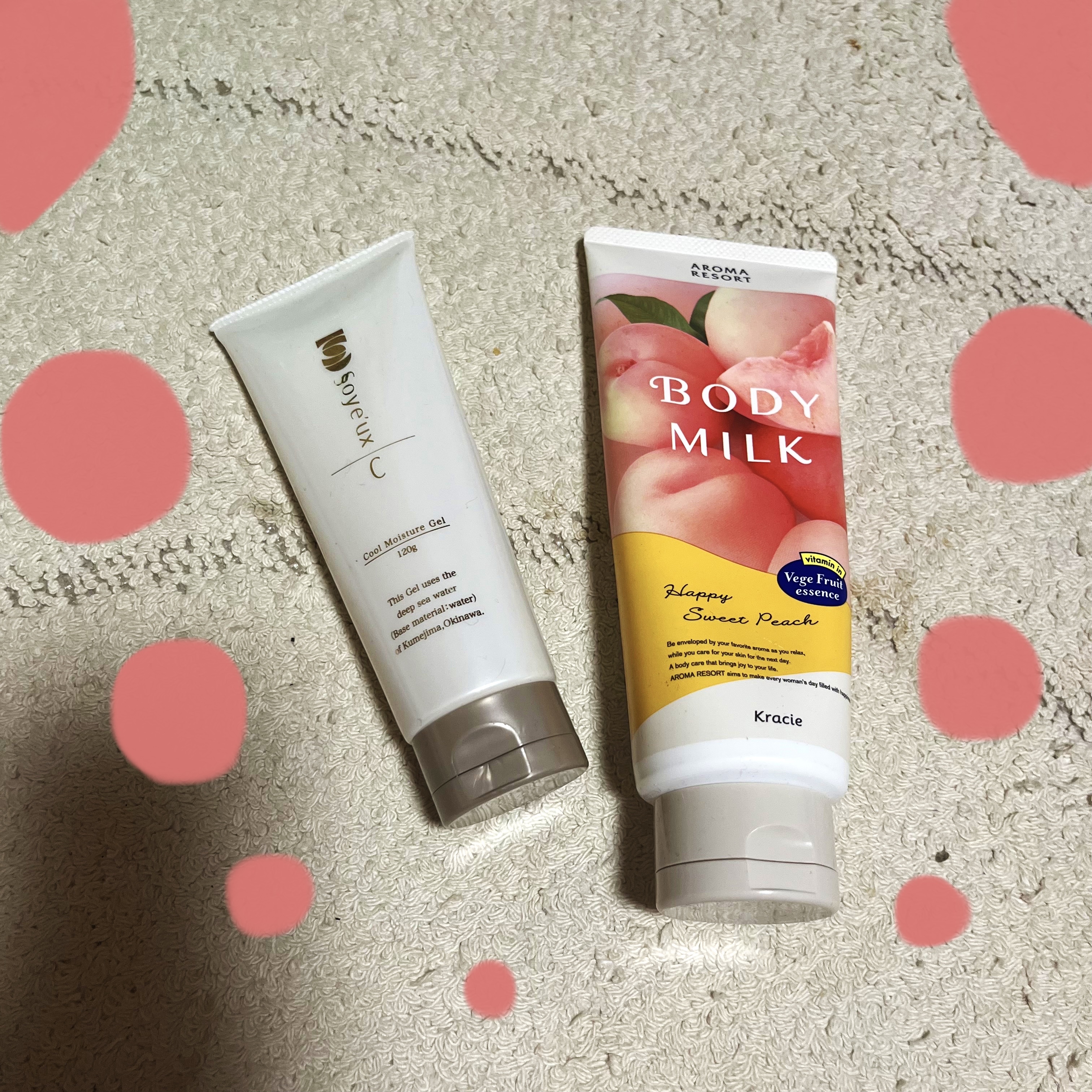 ボディミルク ハッピースウィートピーチの香り/アロマリゾート/ボディミルクを使ったクチコミ（1枚目）