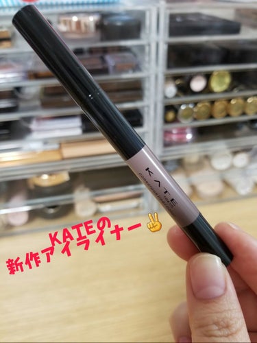 りんご on LIPS 「久しぶりに新作コスメ買いました(笑)KATEのアイライナーで、..」（1枚目）