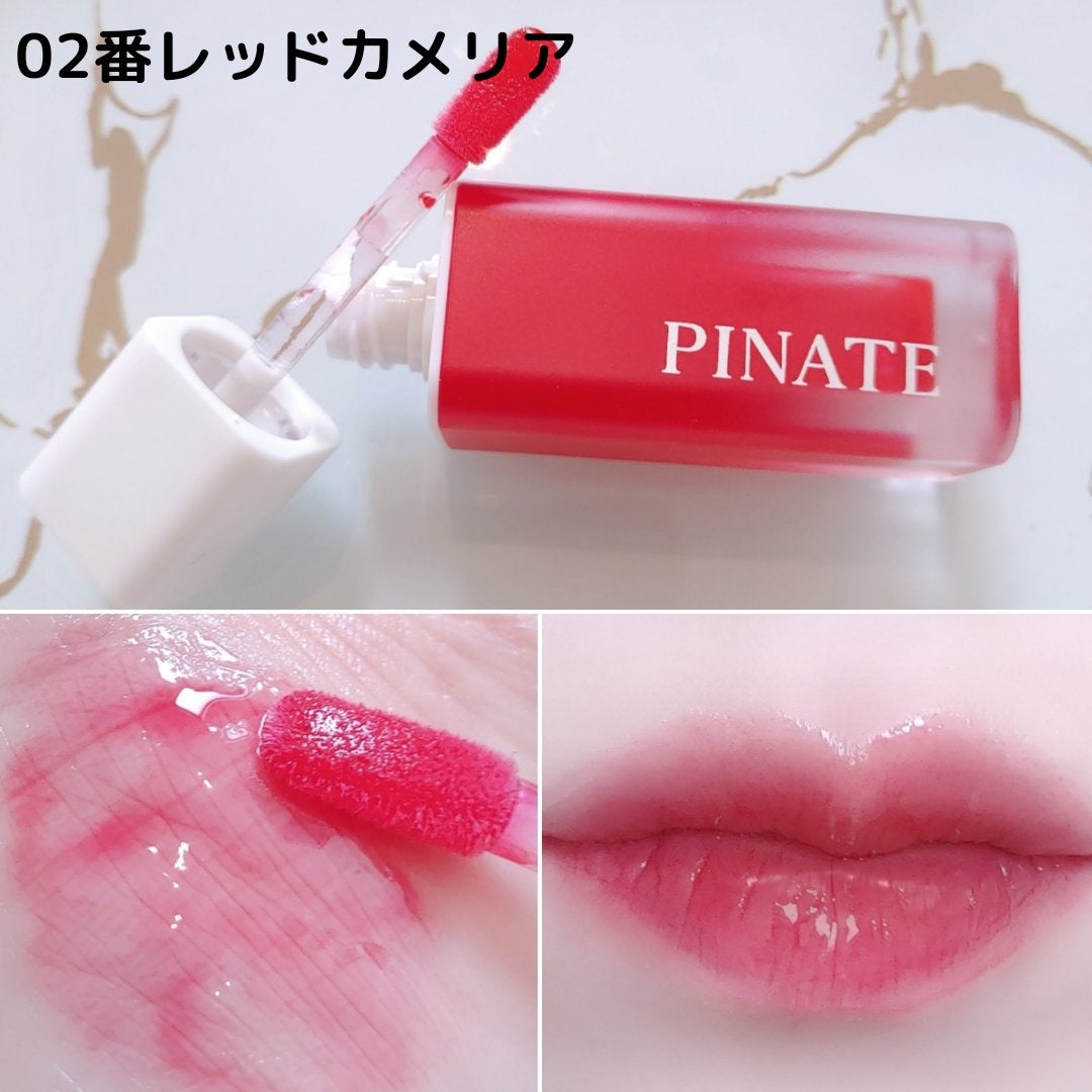 macaron on LIPS 「◈-------------------------◈PINA..」(5枚目)