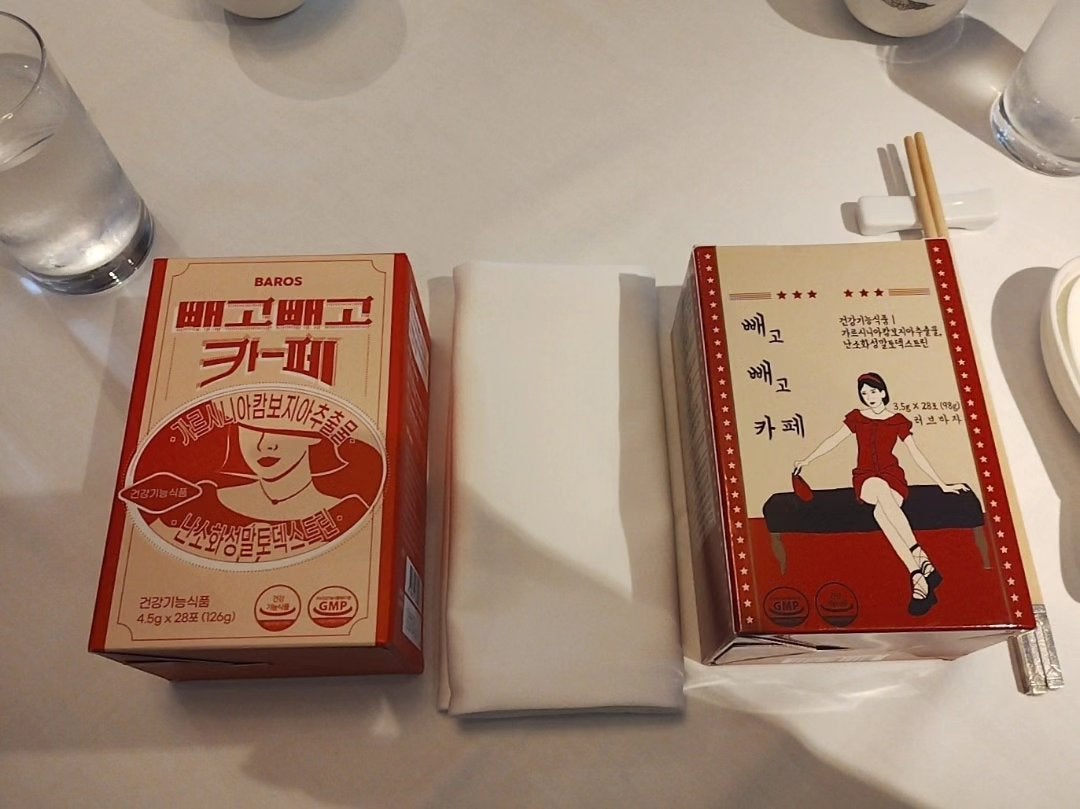 mcgroupakiko on LIPS 「中間試験も部活の試合も終わって一息ついた娘とランチですが、体重..」(1枚目)