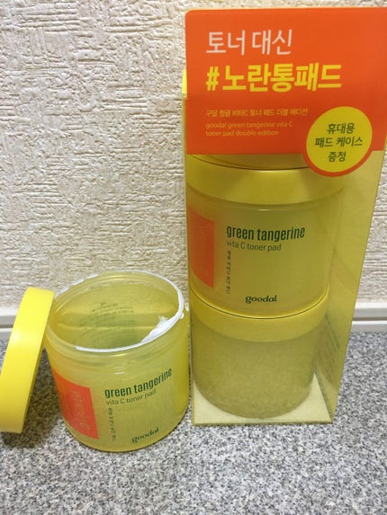 グリーンタンジェリン ビタCダークスポットケアパッド/goodal/トナーパッドを使ったクチコミ(2枚目)