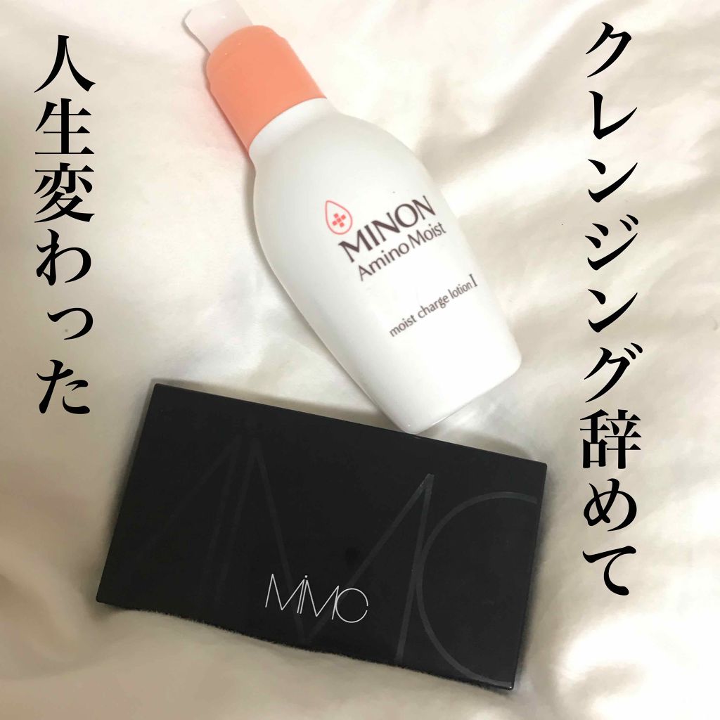 ミネラルクリーミーファンデーション/MiMC/クリーム・エマルジョンファンデーションを使ったクチコミ(1枚目)