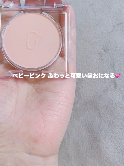 ボリューマイジングフォンデュリップ/Coralhaze/口紅を使ったクチコミ(6枚目)