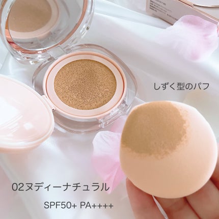 アリウル インクフェザーカバーラスティングクッション/Ariul/クッションファンデーションを使ったクチコミ(3枚目)