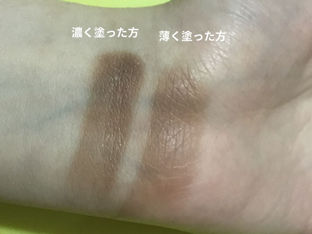 スモール アイシャドウ/M・A・C/単色アイシャドウを使ったクチコミ（2枚目）