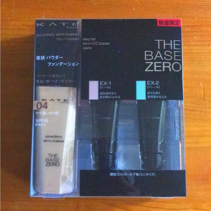 パウダリースキンメイカー/KATE/リキッドファンデーションを使ったクチコミ(1枚目)