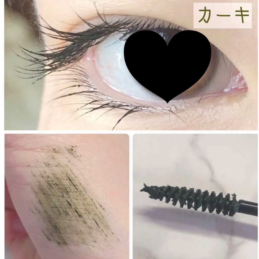 WHY NOT SPINNS マスカラ/DAISO/マスカラを使ったクチコミ（3枚目）