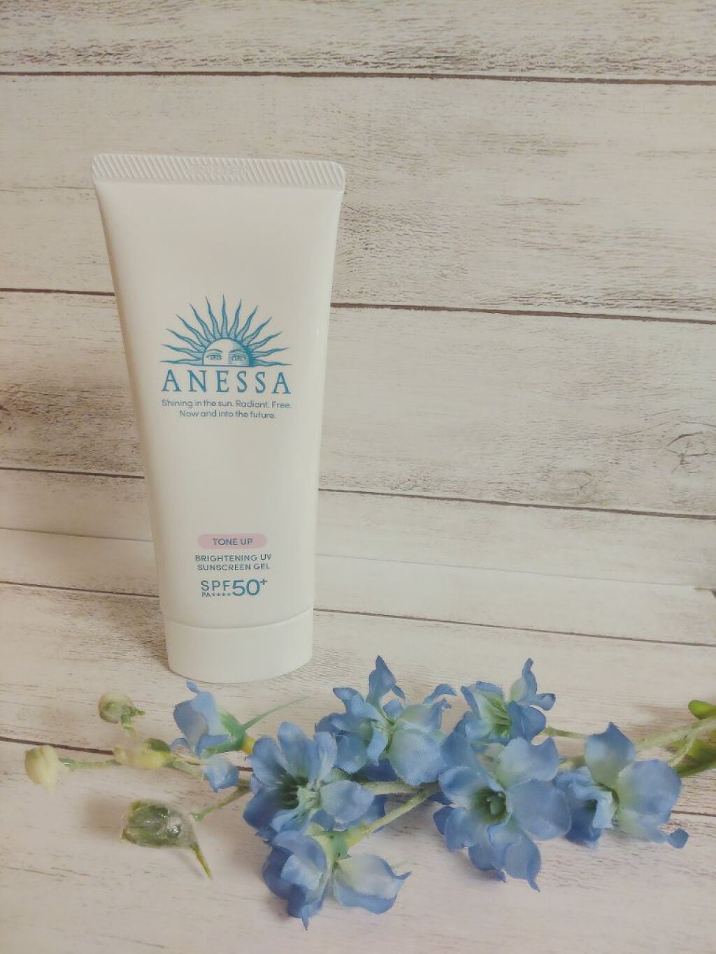 ブライトニングUV ジェル/アネッサ/化粧下地を使ったクチコミ(1枚目)