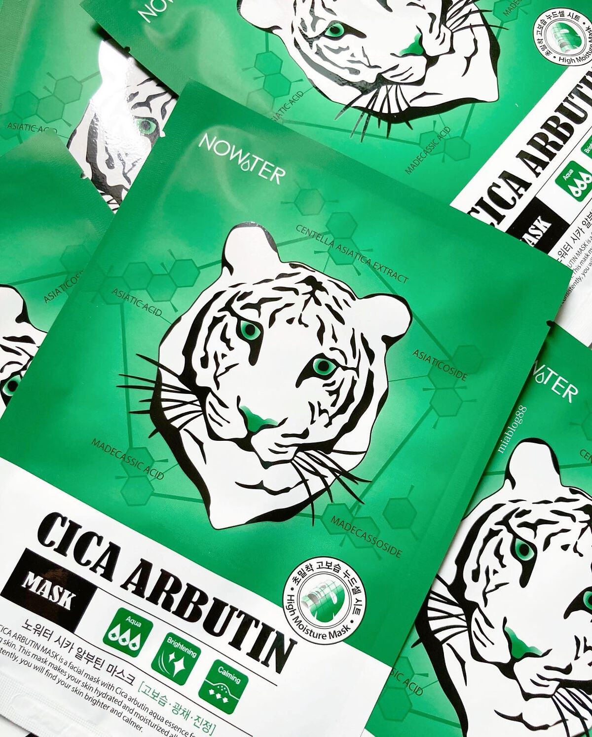 シカアルブチンマスク/NOWATER/シートマスク・パックを使ったクチコミ（1枚目）