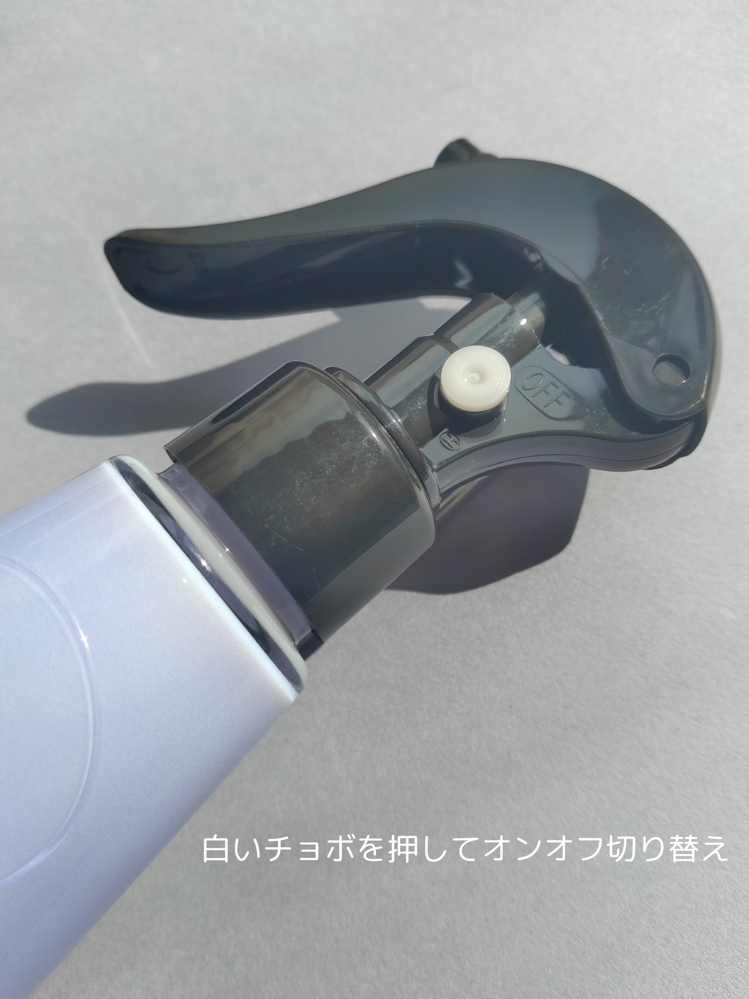 バランスリペアセラムミスト モイスト/hiritu/ヘアミストを使ったクチコミ（2枚目）