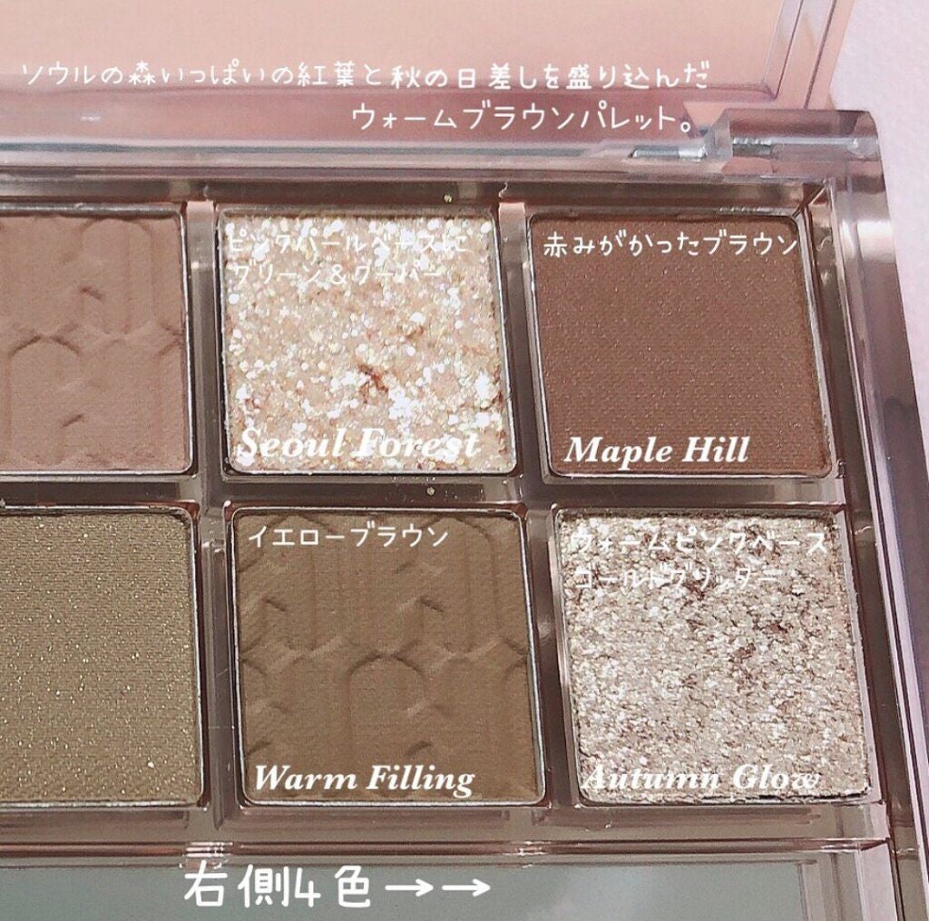 みあ on LIPS 「とても良かったです✨イエベ向けです!!..」(5枚目)