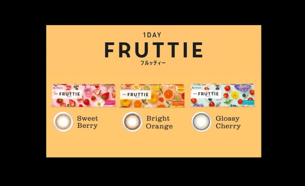 FRUTTIE 1day/メニコン/ワンデー（１DAY）カラコンを使ったクチコミ（2枚目）