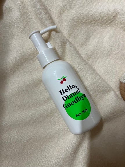 ハローダイアン グッバイ ダメージ補修ヘアミルク/ダイアン/ヘアミルクを使ったクチコミ(1枚目)