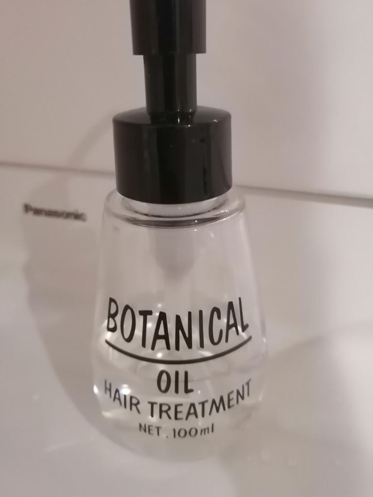 twinkle_lips_yvz on LIPS 「サラサラでいい匂いになる✼••┈┈••✼••┈┈••✼••┈┈..」(1枚目)