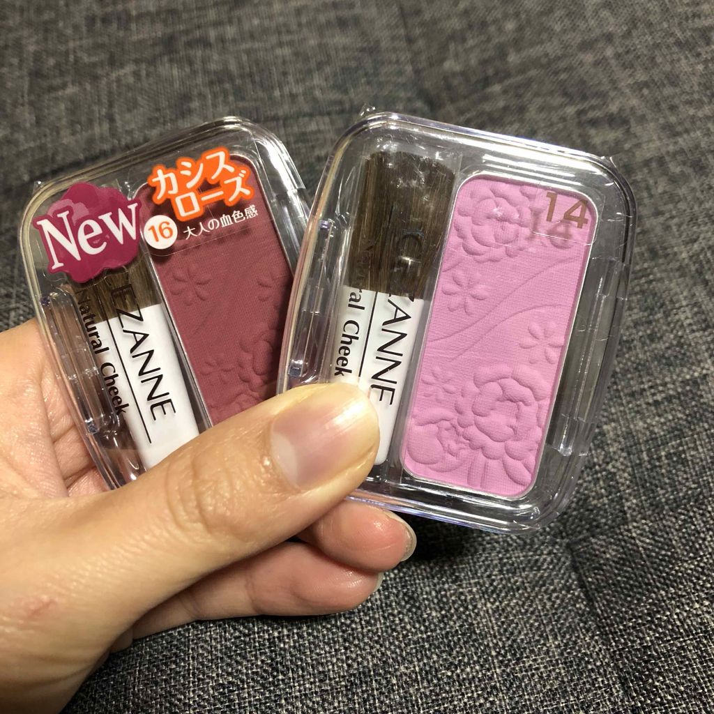 【旧品】パウダーチークス/キャンメイク/パウダーチークを使ったクチコミ(2枚目)