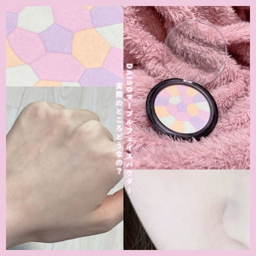 UR GLAM　MARBLE FACE POWDER/U R GLAM/プレストパウダーを使ったクチコミ（1枚目）