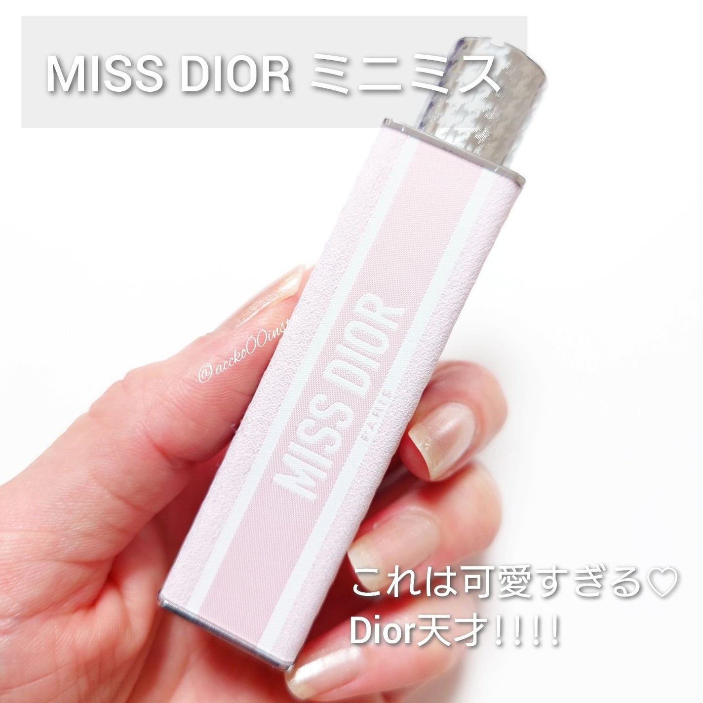 ルルルン ハイドラ EX マスク/ルルルン/シートマスク・パックを使ったクチコミ(5枚目)