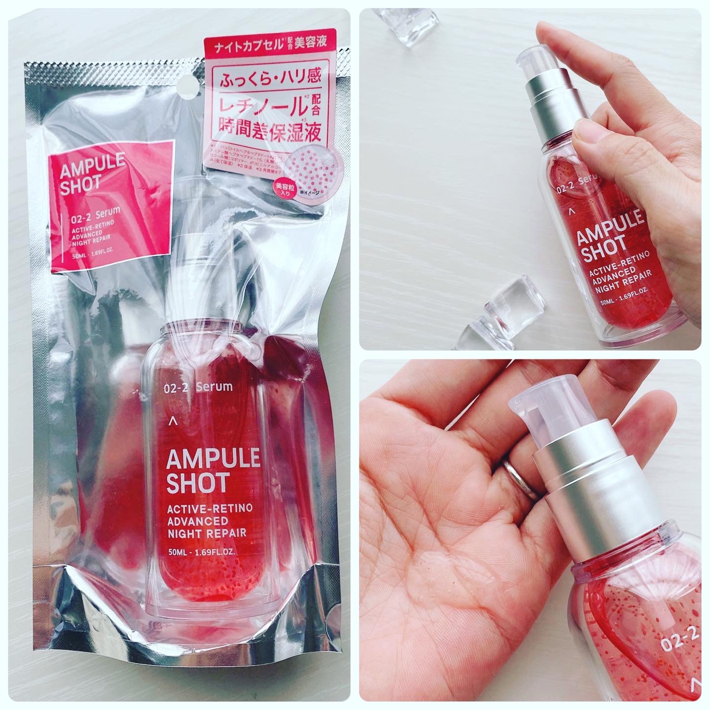 モイスチャーライジング コンセントレートグロウ セラム/AMPULE SHOT/美容液を使ったクチコミ（2枚目）