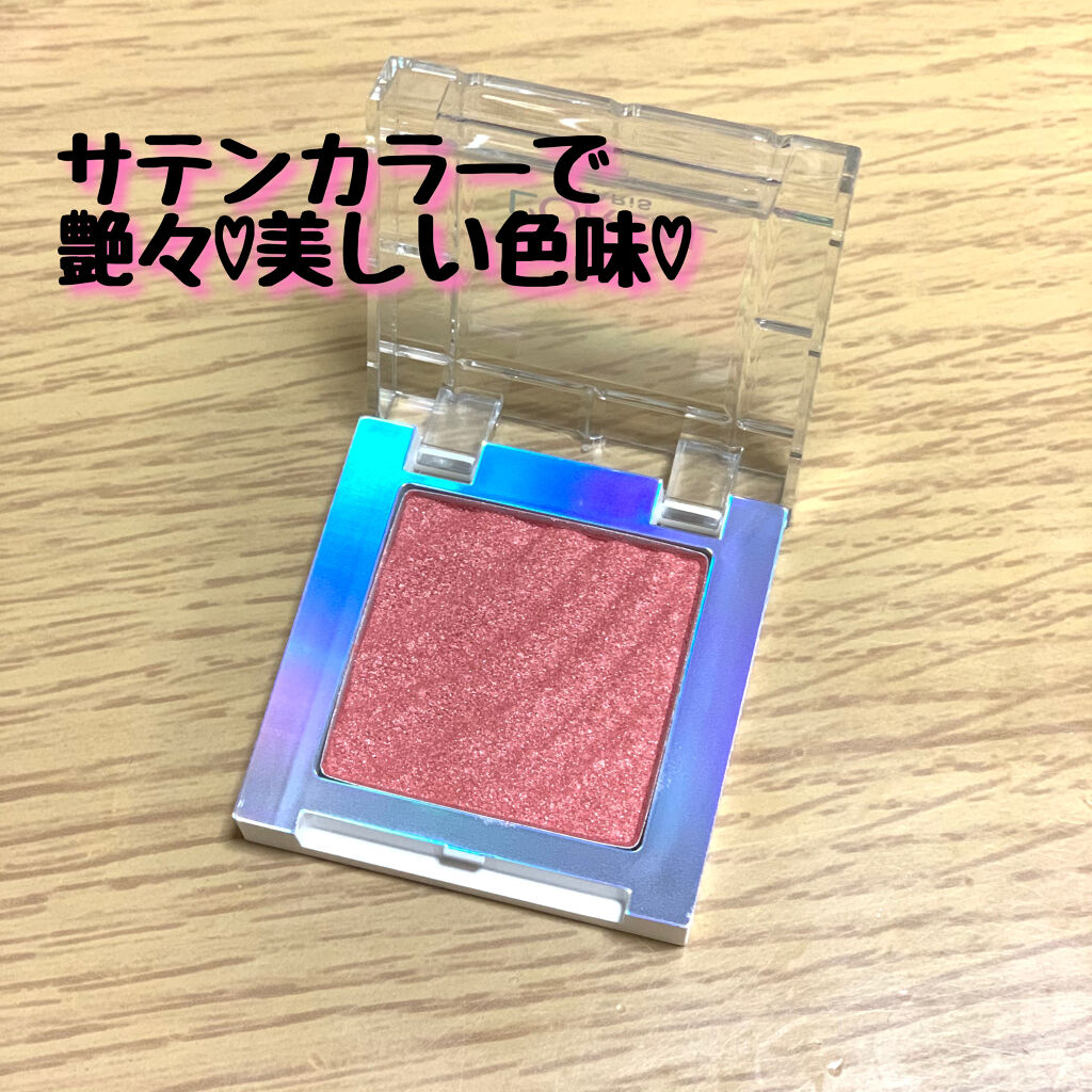 カラークイーン オイルシャドウ/ロレアル パリ/単色アイシャドウを使ったクチコミ（2枚目）