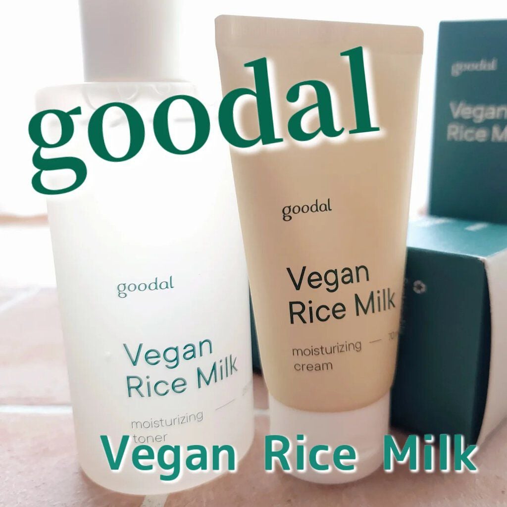 ヴィーガンライスミルク保湿トナー/goodal/化粧水を使ったクチコミ(1枚目)