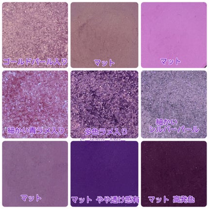 Lilac You A Lot Shadow Palette/ColourPop/アイシャドウパレットを使ったクチコミ(6枚目)