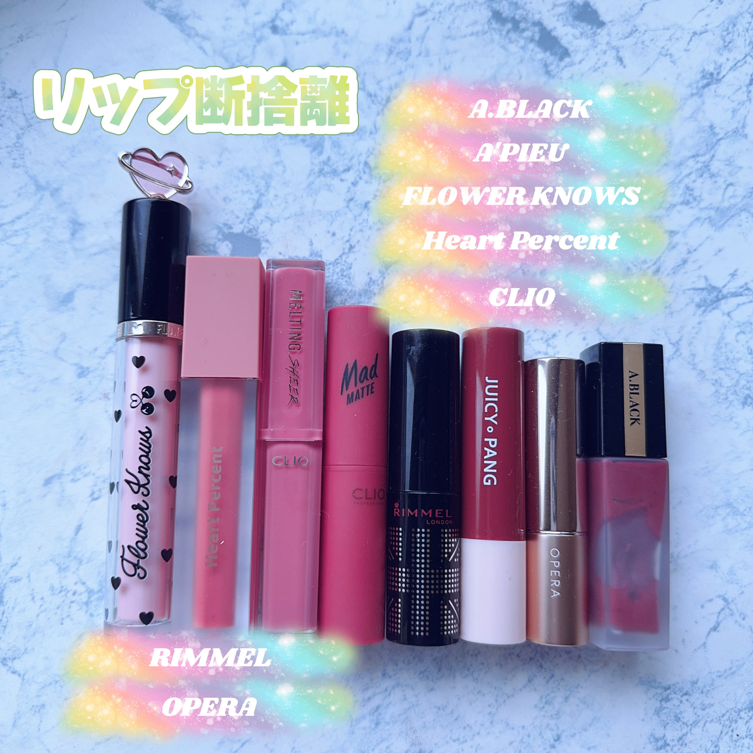 マッド マット リップ 06 SENSUAL PEPPER/CLIO/口紅を使ったクチコミ（1枚目）