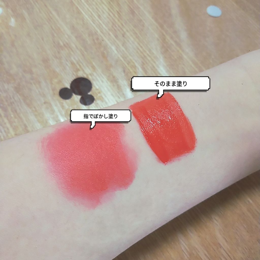 インク ベルベット/PERIPERA/口紅を使ったクチコミ（2枚目）