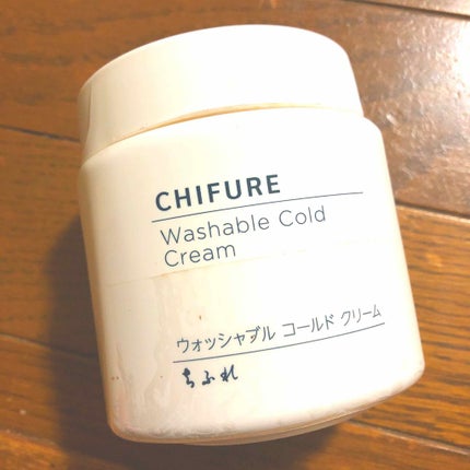 ウォッシャブル コールド クリーム/ちふれ/クレンジングクリームを使ったクチコミ(1枚目)