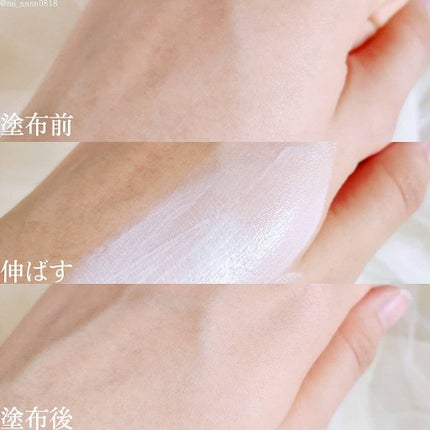 デュイセル ターンオンクリーム/DEWYCEL/フェイスクリームを使ったクチコミ(3枚目)