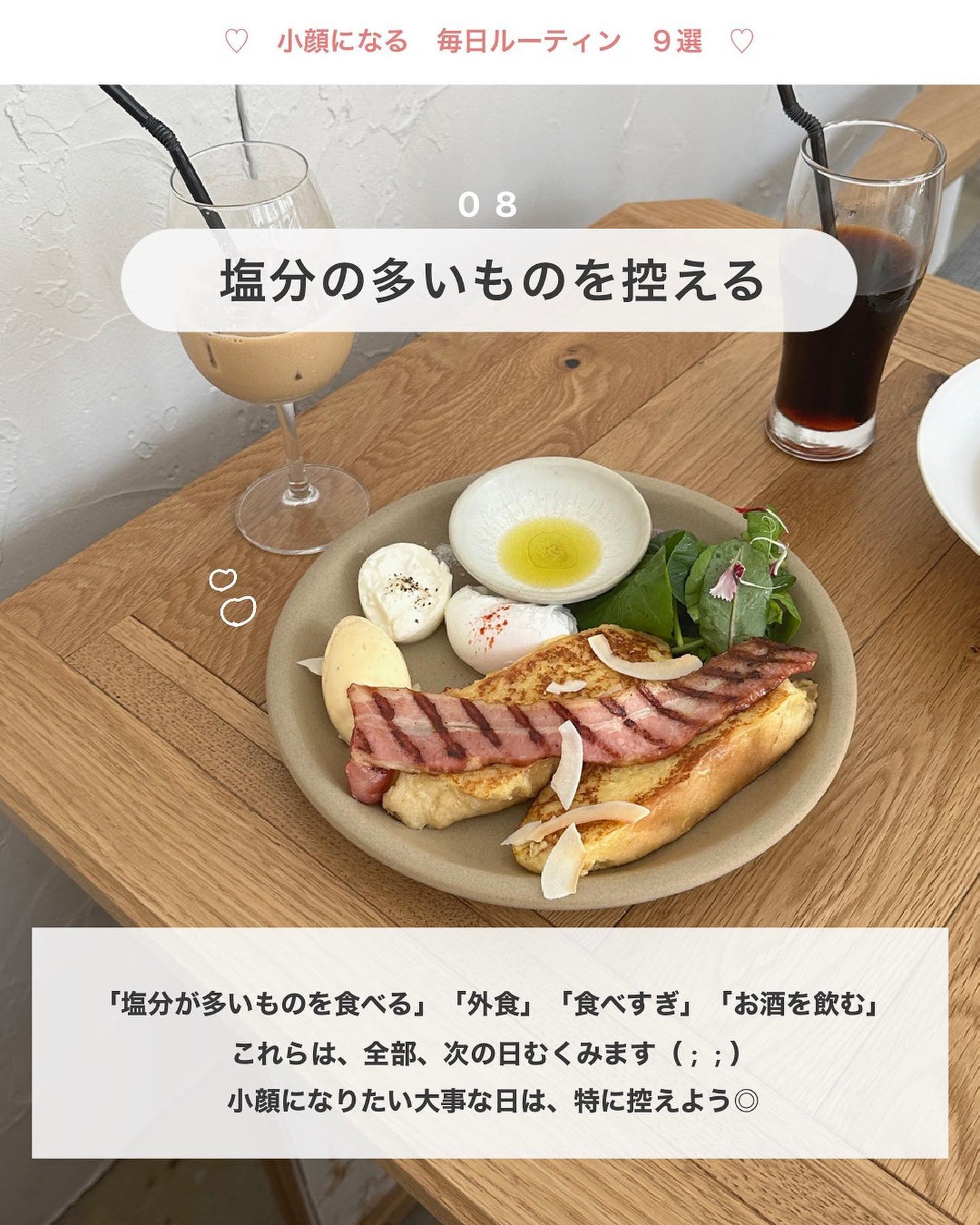 uka scalp brush kenzan/uka/スカルプブラシを使ったクチコミ(9枚目)