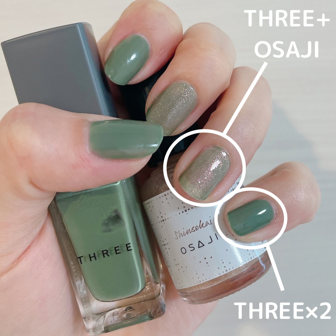 オサジ アップリフト ネイルカラー 400 Shinsekai〈新世界〉/OSAJI/マニキュアを使ったクチコミ（2枚目）