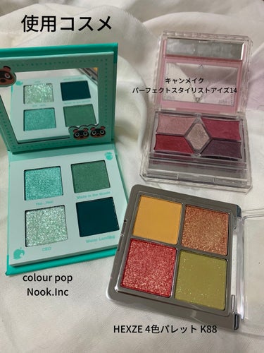 Nook Inc/ColourPop/アイシャドウパレットを使ったクチコミ（2枚目）