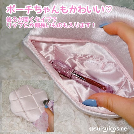 ユニコーンユートピア コレクション/JILL STUART/メイクアップキットを使ったクチコミ(9枚目)