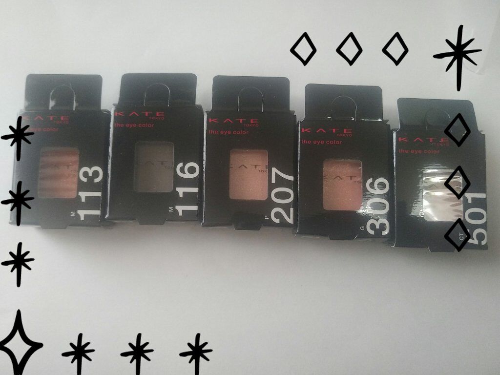ケイト ザ アイカラー Ｍ116（Web限定）/KATE/単色アイシャドウを使ったクチコミ（1枚目）